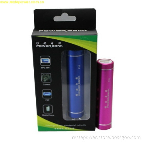 18650 2200mAh real capacity power bank with different color